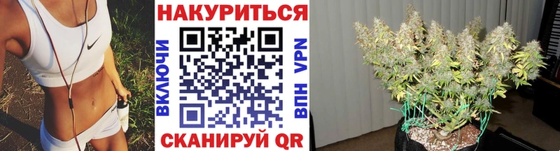 Где купить наркоту Усинск COCAIN  ГАШ  Канабис 