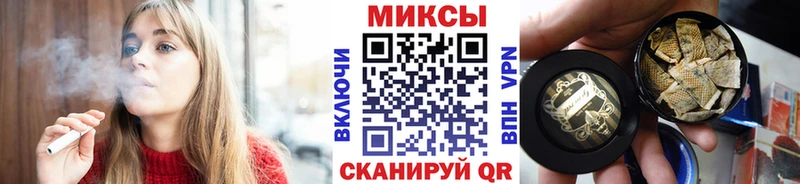 что такое наркотик  Усинск  Бутират BDO 33% 