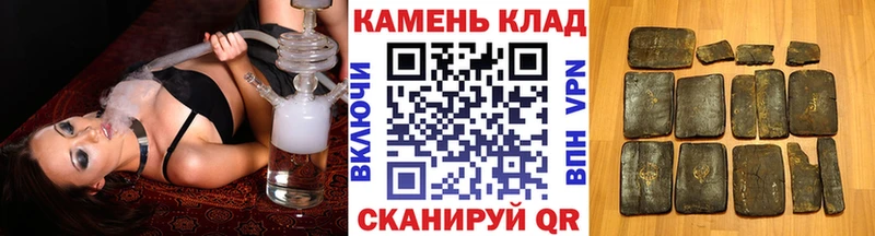 ГАШ AMNESIA HAZE Усинск