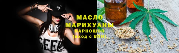 скорость mdpv Алексеевка