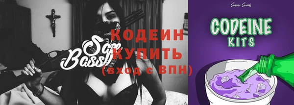 скорость mdpv Алексеевка