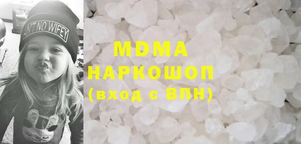 mdpv Алзамай