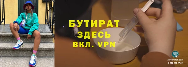 тгк Алексин