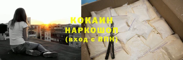 скорость mdpv Алексеевка