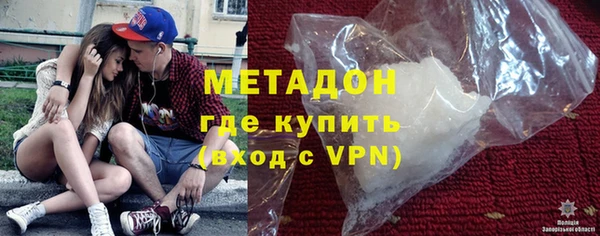 эйфоретик Абаза