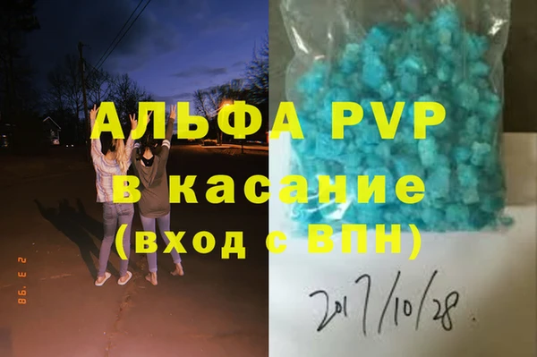 тгк Алексин