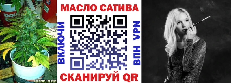 наркошоп  Усинск  Дистиллят ТГК жижа 