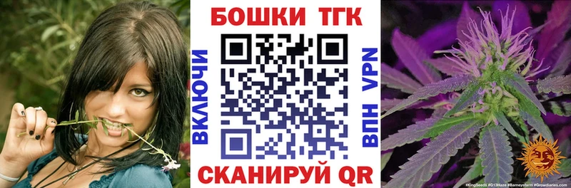 Канабис SATIVA & INDICA  hydra рабочий сайт  Усинск 